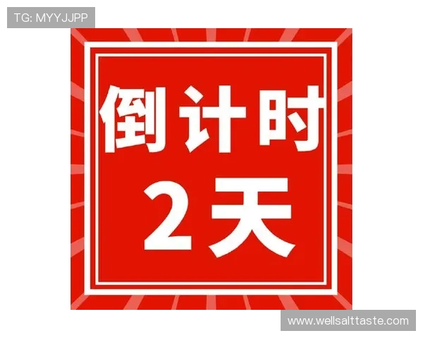 倒计时 30 天!以笔为剑,破茧成蝶:冲刺阶段全攻略(2) 倒计时 30 天!以笔为剑,破茧成蝶:冲刺阶段全攻略(2)
